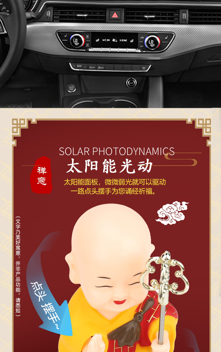 __Desktop-igg6pfr_d_资料_图片_阿里_恒