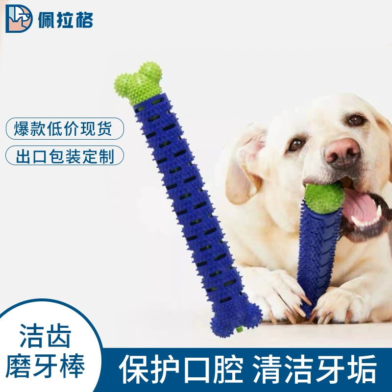 Игрушки для собак Amazon для чистки зубов, зубная щетка для собак, палочка для прорезывания зубов, для крупных собак