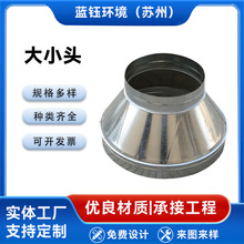 ��\201��С�^304���P��L���B�Ӽ�׃���L�C�U����m�ş������L