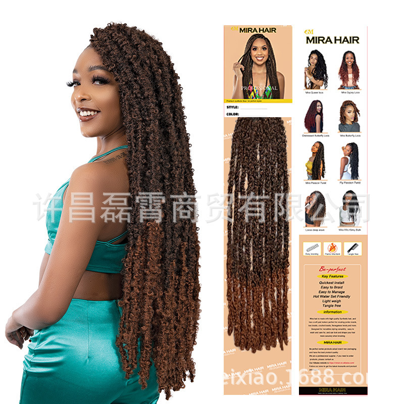 African Wig Distressed Butterfly Locs Crochet Hook African Wig Distressed Butterfly Locs Crochet Hook