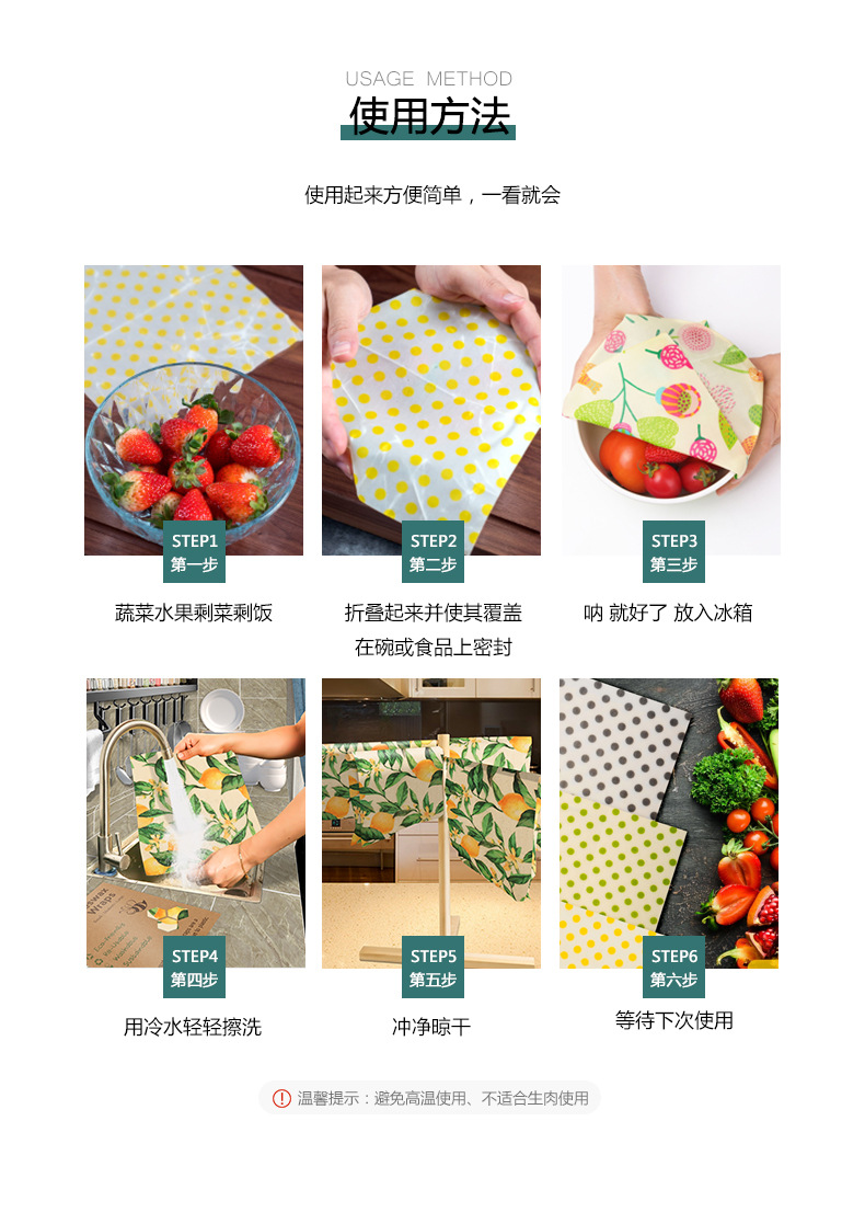 O1CN01EHafsv1zkT6nG3Puq_!!984666752-0-cib.jpg?__r__=1693041041125