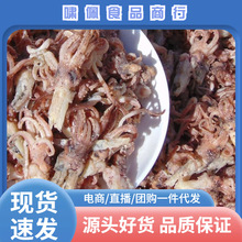 �����^��ī���~�^���r��؛���aƷ��؛�����Ӻ��rP���~���\�^