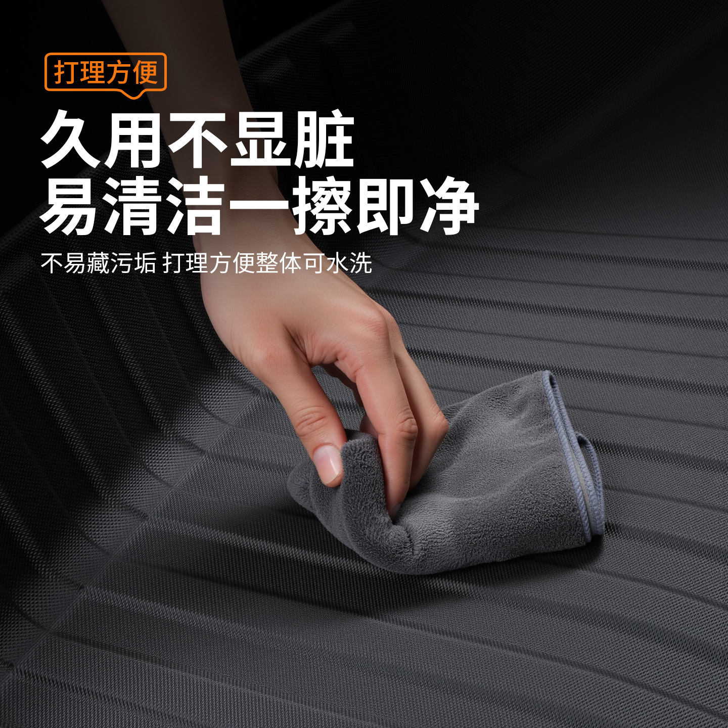 Suitable for Xiaomi Yu7/Su7 Front Trunk Mat All-Inclusive Tpe Trunk Mat Protective Mat Car Accessories