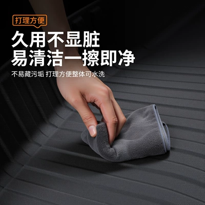 Tpe Trunk Mat Protective – Trunk Mat