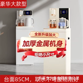 净水器;塑料桶;饮水机