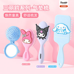 Sanrio Hello Kitty Electric Toothbrush, Massage Hair Styler, Airbag Foldable Hairbrush, High-Quality Wholesale Supply
