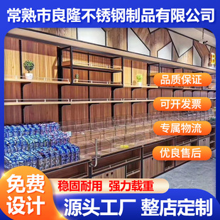 ���Ƴ�����Ʒɢ�Q�ߙ��֖|��ɢ�Q��ʳ������s�Z؛���̘Iľ�|؛��