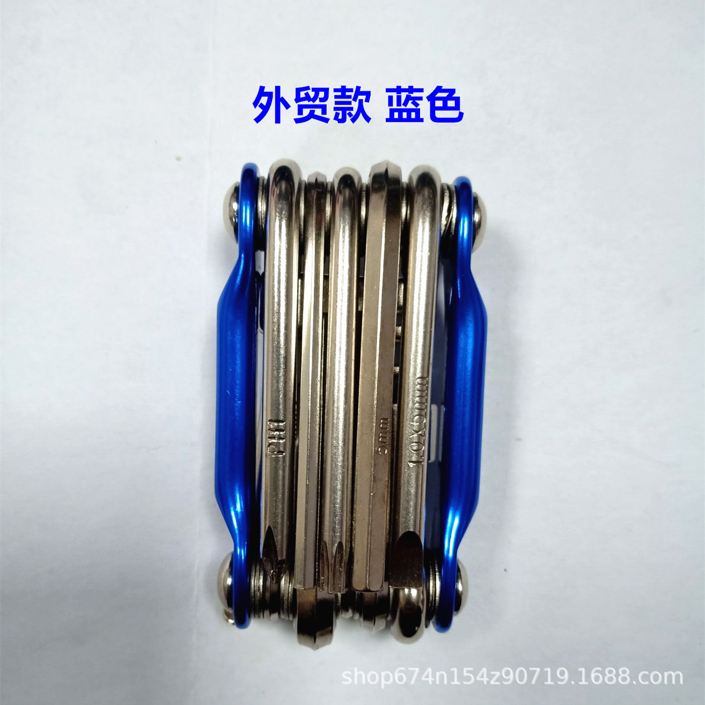 Herramienta de combinación de aleación de aluminio de color herramienta de reparación de bicicletas de montaña con cortador de cadena traje de reparación de automóviles