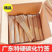 ̼����ǩ����������Ӳը�����⴮�����ȹ���������һ�����տ�ǩ��
