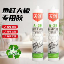 �S�����lA-39�~�״�匣���z ˮ���䌣�ò����z����͸����ˮ�ܷ�