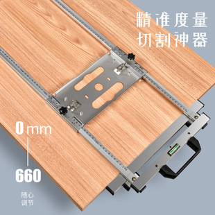 Factory supply household cutting board artifact woodworking hand saw bottom plate modification bracket stainless steel frame cutting board tool