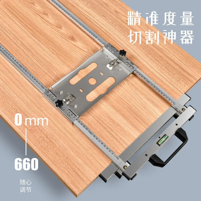 Handheld carpentry for home use, modified bottom plate, tubing, steel frame stainless steel