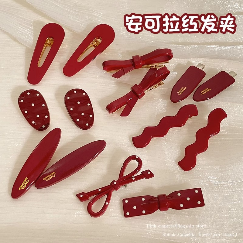 Anchor Clip de cabello de arco de sangrado para mujeres Otoño Invierno Clip lateral Frente Frente Clip BBB Clip de cabello de alta calidad