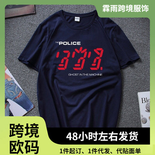 �C����ľ������`T����ʿ�ڙ��u�LT��피��r��Camiseta Masculina