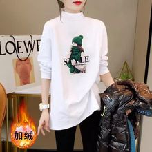 ��������ﶬ���L��ӽq�����Ů�ȴ�����¿����I��ů��ɫ����