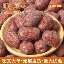 �½�����җ�500g��Ǽ����Ȼ����δ��ϴ�����l�t�����e��ʳ���l
