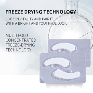 Cross-Border Collagen Peptide Freeze-Dried Eye Mask Naked Sheet, Anti-Wrinkle Firming Eye Mask Patch, Moisturizes Eyes and Improves Dry Lines and Fine Lines