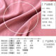 Smoke powder high density sand wash heavy weight copper ammonia silk fabric summer breathable solid color red retro clothing fabric trousers