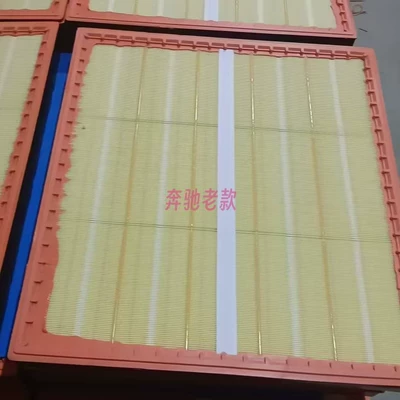 Supply Pump Truck Air Automobile filter element