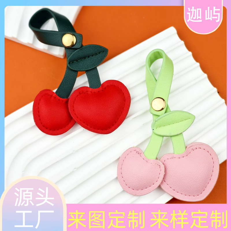 In-Stock Pu Leather Cherry Bag Pendant Cherry Car Keychain Pom-Pom Cherry Clothing Accessory