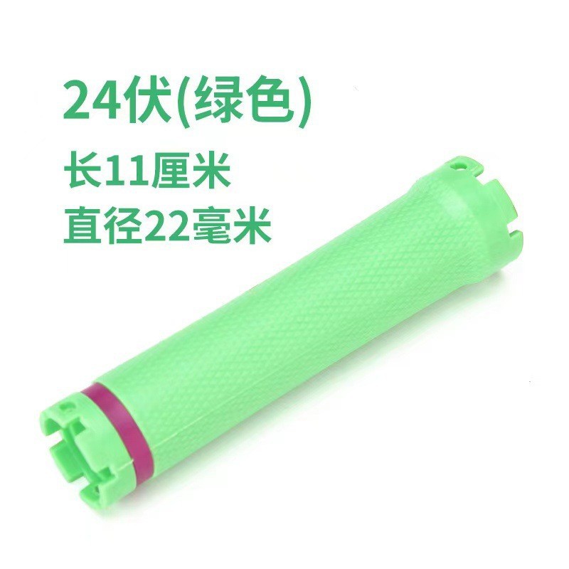 24v22mm [녹색]]