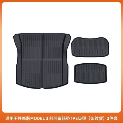 Trunk Mat | and Rear Waterproof Trunk Mat - refresh-3-front-rear-trunk-liner-set-striped-design-3-piece-black