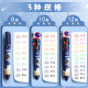 Ten Color Ballpoint Pen Cartoon Cute Creative Multicolor Ballpoint Pen Press Color Multifunctional Medium Oil Pen 12 Color