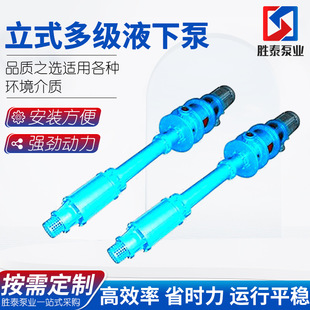�S�ҹ���DLY���P䓽���ʽ��ʽ�༉Һ�±� �͸��g�͸ߵ͜�Һ�±�