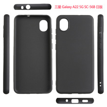 ����������galaxy a22 5g sc-56�ֻ����հ�ȫĥɰ��ɫ��ˤ��ĥtpu