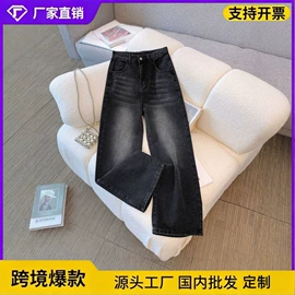 女式牛仔裤;半身裙;女式T恤
