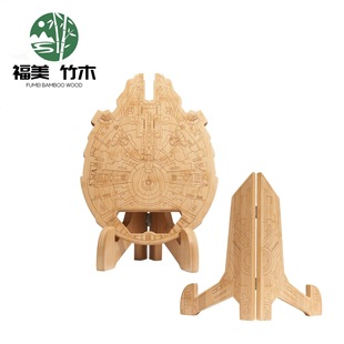 Bamboo Starship Cutting Board Carved Cutting Board Irregular Decorative Cutting Board Base Set Customized Kitchen Cutting Board Cross-Border