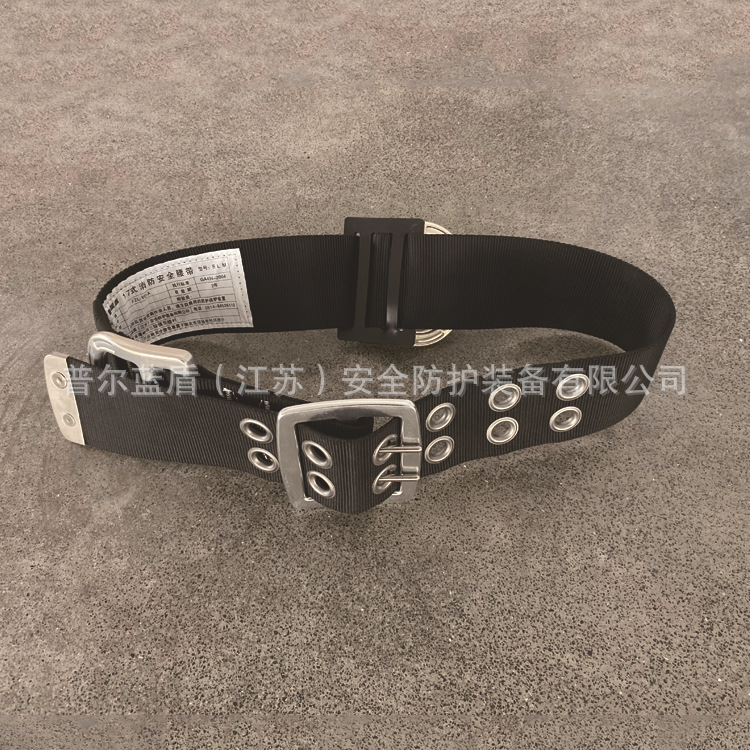 安全腰带统型消防腰带17式消防腰带统型消防腰带