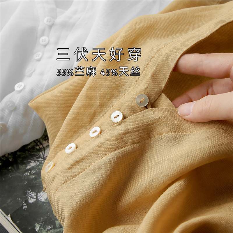 苎麻+莱赛尔 天然小空调~V领七分袖高端法式衬衫大牌欧货上衣女夏