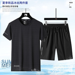 冰丝弹力套装新款运动套装男两件套夏跑步健身服速干短袖短裤套装