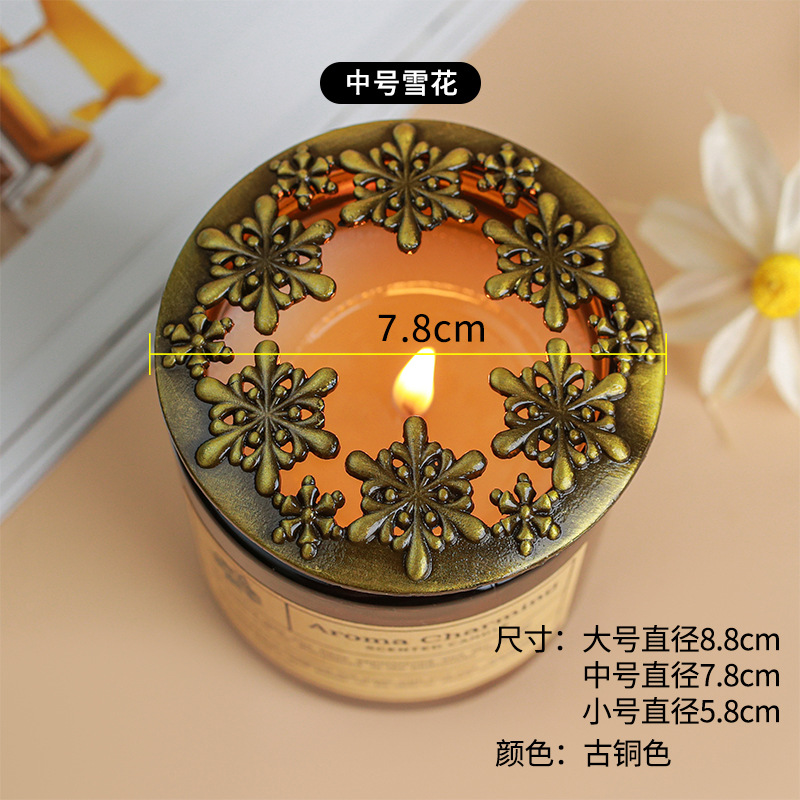 Aleación de velas de aromaterapia hueca cubierta inteligente de recolección de calor anti-pared aromaterapia cubierta a prueba de polvo cubierta de la vela accesorios al por mayor