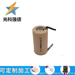 ����Ƭ SC 1.2V 4000mAh懚�������늳� 늄ӹ���/�� NI-MH