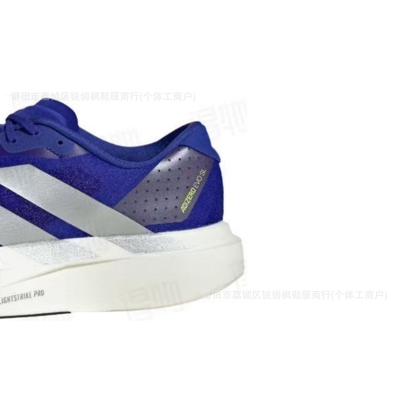 Zapatos Putian originales con etiqueta EVO SL zapatos deportivos ligeros zapatos de maratón