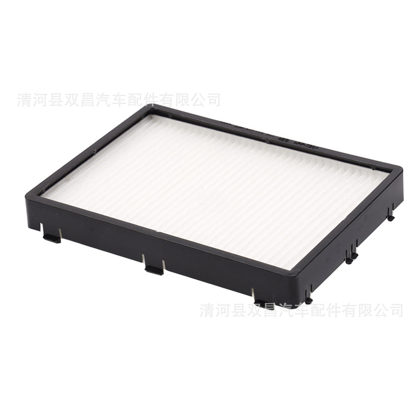 SuitAbLe for 19-21 Audi A6L C8 A7 A6 AdditionAL ExternAL Air Conditioning FiLter ELement CLeAner FiLter Accessories