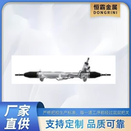 其他船舶配件;船发动机配件;发动机总成