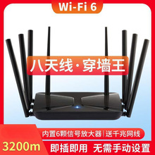 2025�¿�ǧ�״������p�l5G����·�������ø��ٟo��wifi61700M��