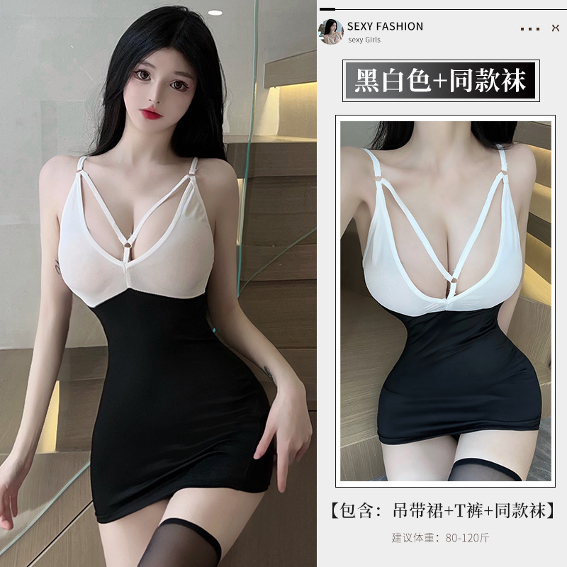 블랙 화이트 + 3042 블랙