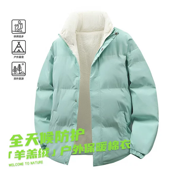 Dropshipping available: Unisex winter shearling stand-collar cotton jacket, 2026 new style, fleece-lined, thick, casual outerwear, wholesale