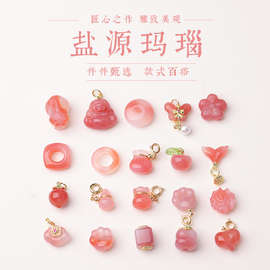 天然绯红盐源玛瑙多圈手链 DIY九尾狐葫芦小滴溜饰品配件一件代发