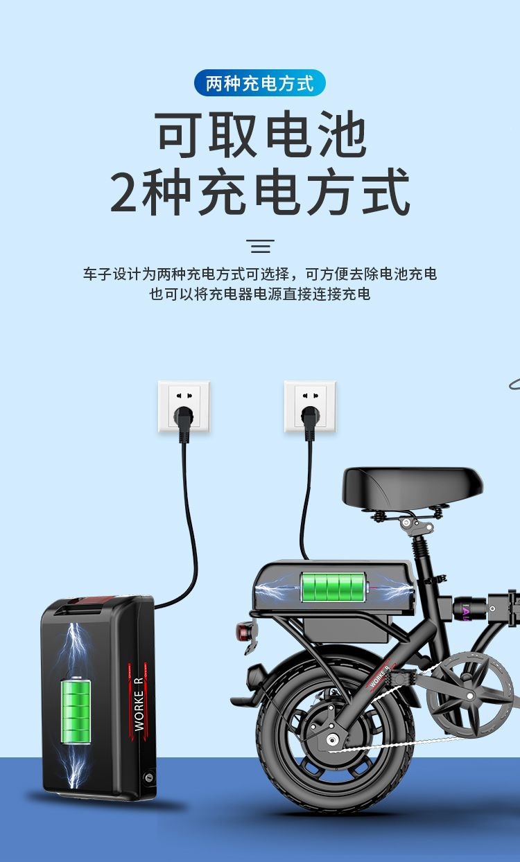 New model of foldable electric scooter for ride-hailing, small chain-driven vehicle for men and women, ultra-light, rear-mounted, same model for two people, convenient electric scooter for commuting