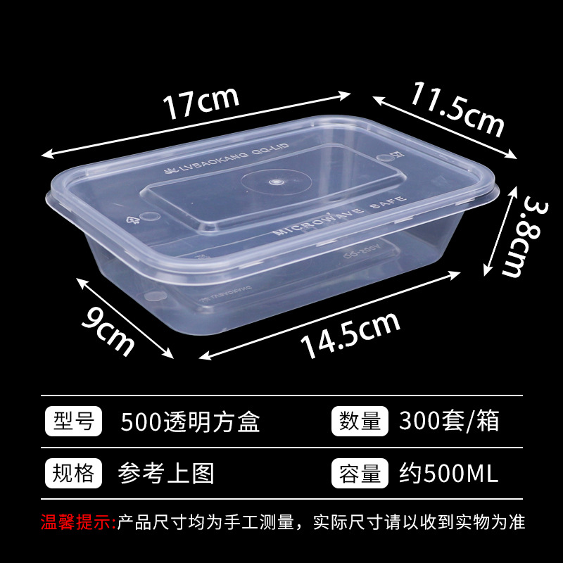 Fábrica en stock caja de almuerzo desechable rectangular transparente blanco 750ml para llevar embalaje caja de comida rápida caja de almuerzo cuadrada