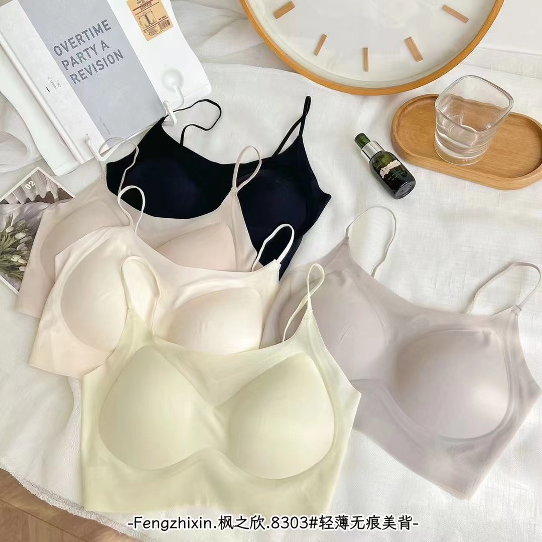 메이플 신 8303 경량 알몸 감각 얇은 어깨 스트랩 클라우드 센스 의류 트렌즈없는 아름다운 뒷면 모이기 아름다운 가슴 안티 처짐 래핑 튜브 탑