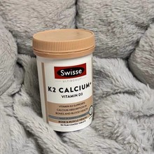 Swise斯唯诗娘娘钙K2柠檬酸钙片女性成人钙片维生素d3