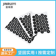 ]epdmމ|Ȧ   epdmމ|  epdmzl  NBRܱ