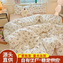 �P���c��~�羳���Q�Ӽ��ļ���ˮϴĥë��ˇ���������ׁ��R�d����