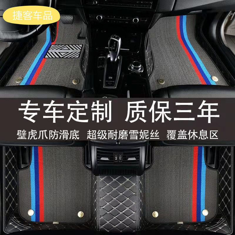 블랙 라이스 라인 + 그레이 컬러 슬리퍼